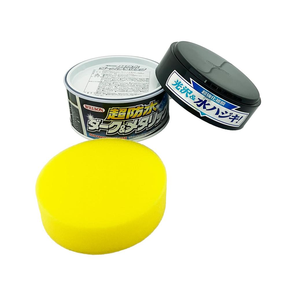 WILLSON Ультра Водоотталкивающий Темный Металлик Автомобильный Солид 01103 & Краска, (310 г) [Номер продукта] [HTRC 3]