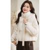 New Style Women's Winter Short Korean-style Cotton Coats with Stylish Cotton-padded Jackets, Loose and Thickened Jackets
