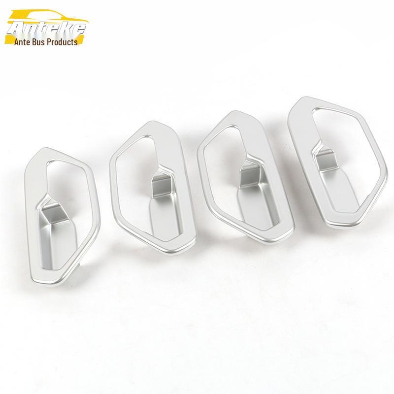 Southeast DX3 Interior Door Bowl Anti-Scratch Frame Decor