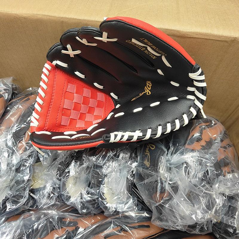 PU Leather Baseball Glove Catcher Pitcher Training Kids Teens Adults Softball Mitt Thickened Palm Design