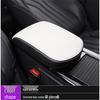 Крышка и накладка подлокотника Nezha Upro Car