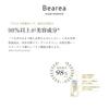 Bearea Snowessence Introduced Serum Human Stem Cell Culture Solution Fullerene Vitamin C Derivative Exosome Collagen Firmness Wrinkles Dryness Stains