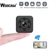 IP Camera HD WIFI Small Mini Camera Cam Video Sensor Night Vision Waterproof Shell Camcorder Micro