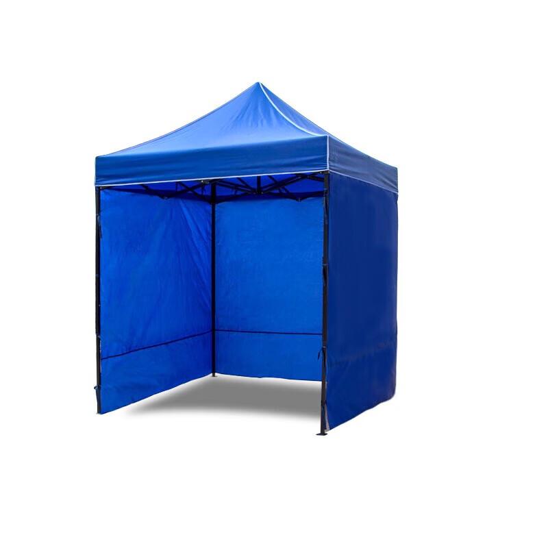 Outdoor Four-Corner Sunshade Canopy Tent
