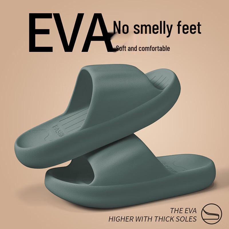 Grace Simple Style Anti-slip Indoor Slippers