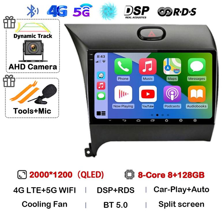 Android 14 Carplay автомобильное радио для KIA K3 CERATO FORTE 3 YD тюнер 2013 2014 2015 2016 2017 мультимедиа плеер GPS стерео 360 камера