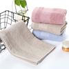 Plain Jacquard Cotton Towel Thickened Face Towel Water-absorbing Household Towel Pure Cotton Towel