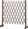 Takasho WSR-1212B Extendable Lattice Fence with Stand, 120x120cm, Brown, Wooden, Adjustable Legs, Stylish Trellis