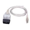Автомобильный диагностический кабель K+DCAN OBD2 USB-кабель интерфейс с заменой переключателя для серии 1 E81