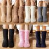Plush Thickened Floor Socks Fluffy Sleeping Slipper Socks Kawaii Thick Thermal Socks  Indoor