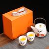 Chinese Ceramic Tea Set Gift Box