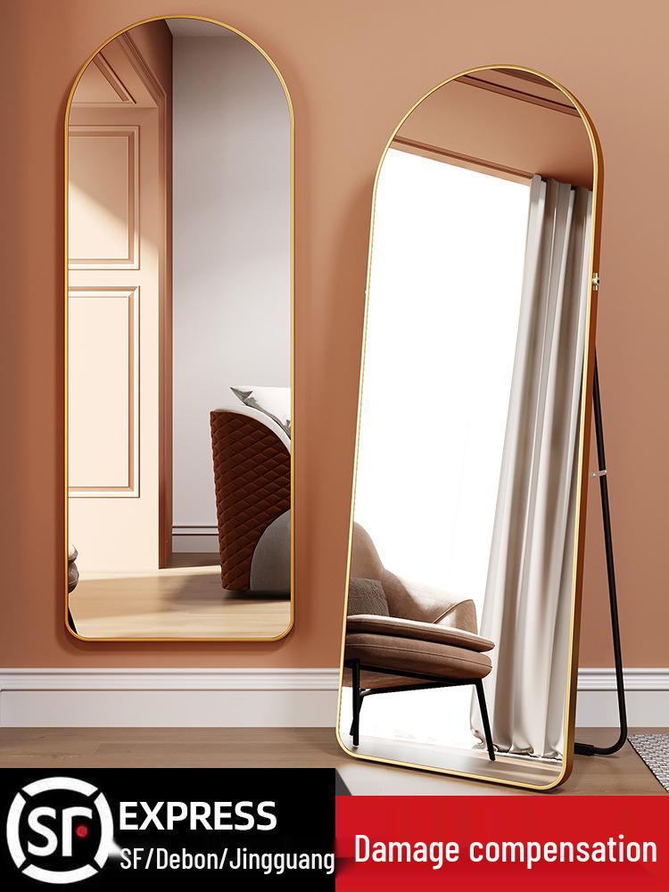 Full-Length Floor Mirror: Stylish Wall-Mounted Dressing Mirror for Bedrooms and Fitting Rooms