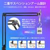 Foldable Microphone ArmStand, Metal Suspension Boom Scissor Arm with Adjustable Angle, Anti-Vibration, for Condenser Microphones, Streaming,