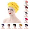 Turban Cap Flower Braids Headdress Lightweight Twist Headwrap Party Accessories