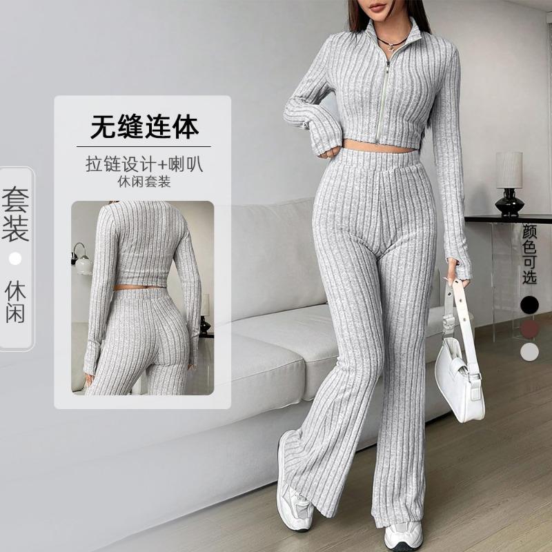 Women S Seamless Knit Tracksuit Set Zip Up Jacket Flared Pants Fall Casual