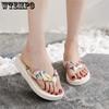 Floral Pattern Thick Sole Slippers Women's Flip-flops Summer Beach Bohemian Slippers Clip Feet Fashion Slippers
