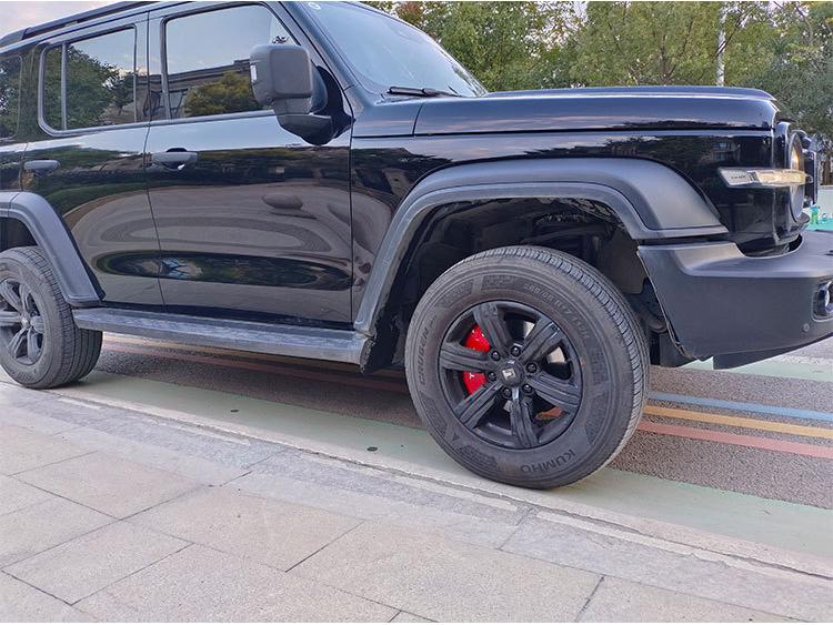 Накладка на тормозной суппорт Tank 300/500: Алюминиевый сплав, Пользовательский цвет