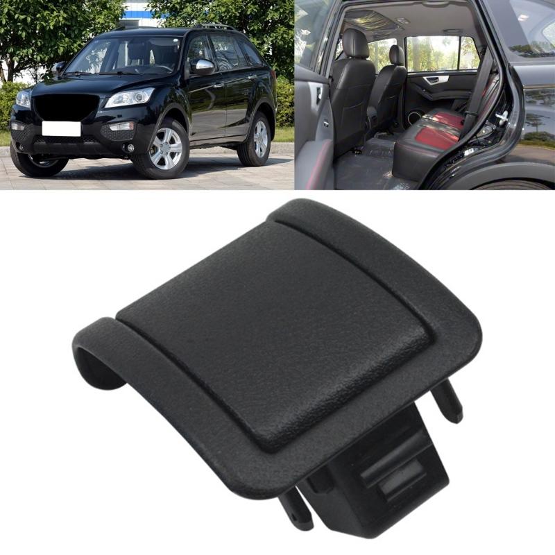 Запасные крышки ручек регулировки заднего сиденья для Lifan X60 2011-2015 Автоаксессуары Крышка переключателей ручной регулировки
