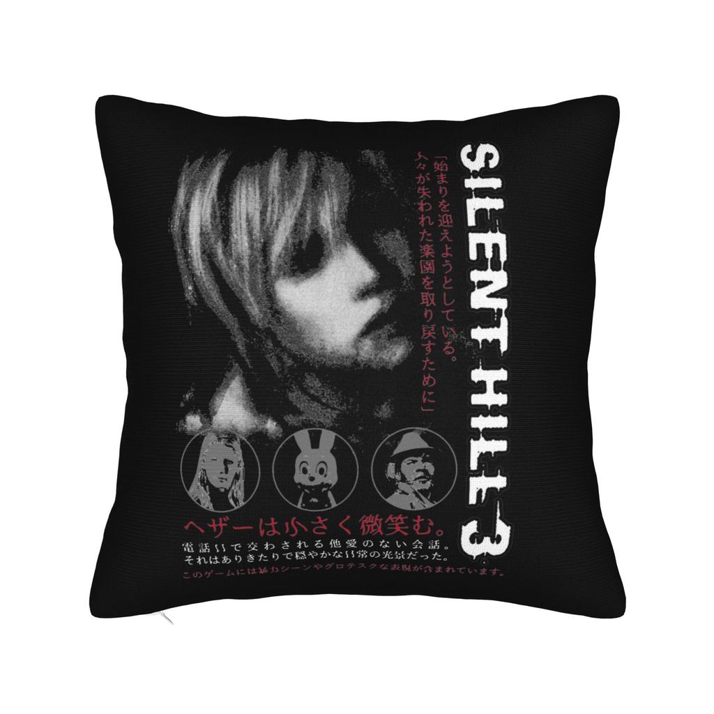 Lakeside Amusement Park Varsity Square Pillow Case Decorative Pillow Silent Hill Robbie the Rabbit Customized Cushion Covers