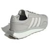 Adidas Originals Retropy E5 Grey Sneakers IF3943