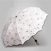 Anti - UV Black Coating Hibiscus Flower Umbrella Princess Girl Fashion Wave Edge Sunshade Umbrella