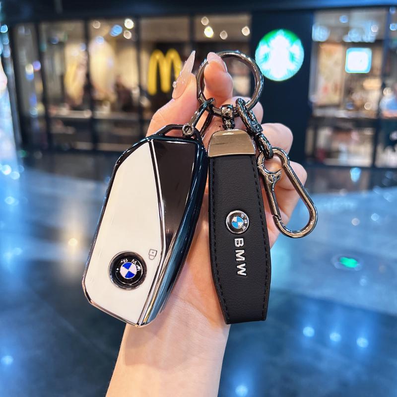 Премиальные чехлы для ключей: Совместимо с брелоками для BMW X5, 5 серии, X7, XM, X1, 7 серии, I5, IX, MX.