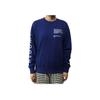 Nike French Terry Crew Neck Sweatshirt with Embroidered Swoosh Unisex Tops Deep-Royal-Blue DJ0466-455