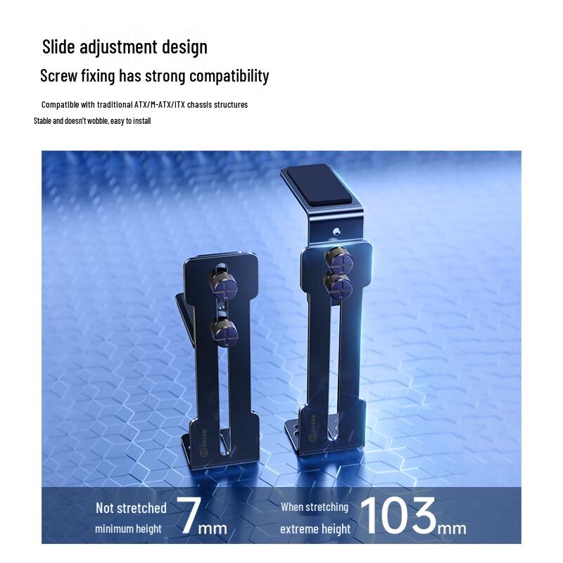 BIYA ZI Graphics Card Support Bracket