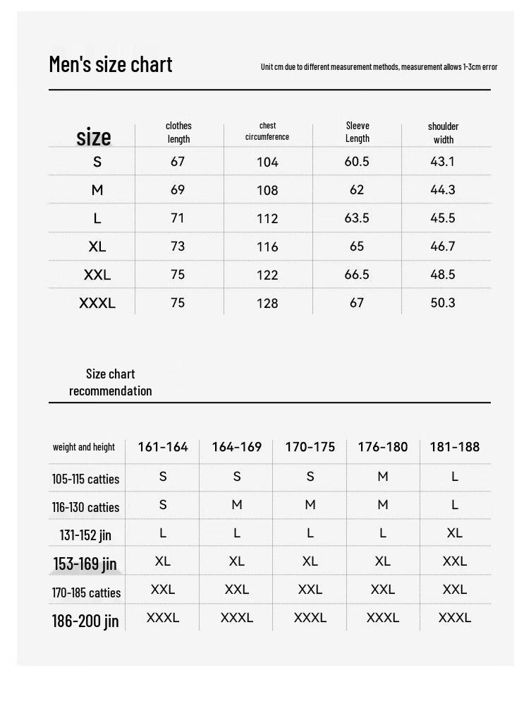 Pelliot Men's Windproof Warm Hooded Softshell Jacket