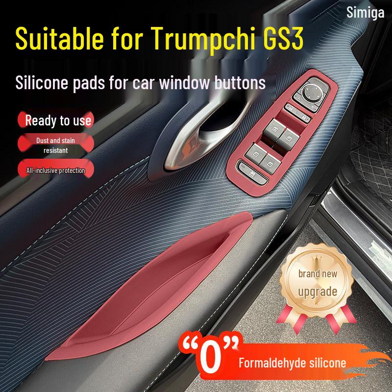 Защитный комплект для салона Trumpchi GS3 - Накладки на кнопки стеклоподъемников, консоль и рычаг переключения передач
