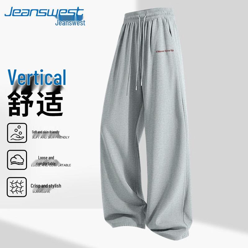 Мужские повседневные брюки свободного прямого кроя Jeanswest