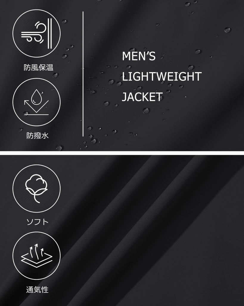 Swing Top Большой размер Стадионный джемпер Простой блузон Тонкий джемпер Осенняя одежда Легкая куртка Уличная мотоциклетная куртка Ветрозащитная верхняя одежда Куртка черного цвета