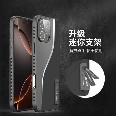 Подходит для iPhone16promax, чехол для мобильного телефона с кожаным узором, рассеивающий тепло, Apple 15, невидимый кронштейн 14 с защитной пленкой для объектива, защищающей от падения