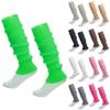 Женские вязаные носки Cover Spring Mid-tube Stacked Socks