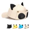 Cat Ears Sun Visor Cap Pilot Glasses Hats for Women Funny Men Baseball Hat  Cycling