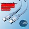 Быстрозарядный кабель 120 Вт двойного типа Type-C для Apple 15/16 и ноутбуков Huawei, 6A Flash Charging, совместимый с PD