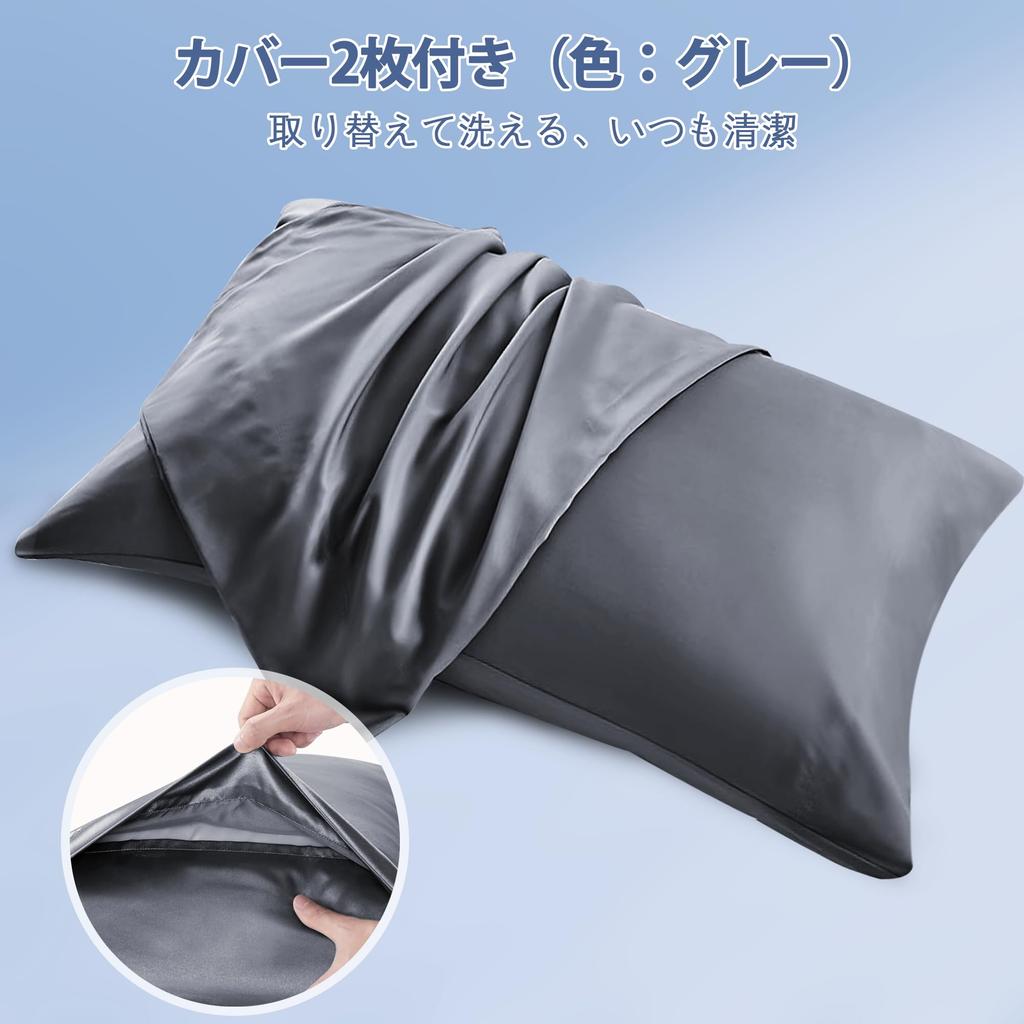 XINJIY Pillow Set of 2 with 2 Covers, Luxury Hotel-Quality High-Resilience Pillow, Washable, Suitable for Side Sleepers, Comfortable Neck Relief,