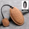 Leather Car Key Cover Case for Infiniti Q50L QX50 QX60 QX55 Q70 Q70L Q30 QX30 QX70 ESQ XQ80 XQ60 Q60S Car Key Rope Keyring