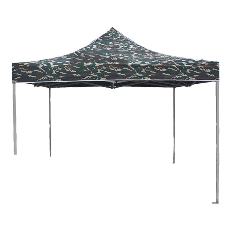 Rongbang Camouflage Sunshade Canopy Top Cloth