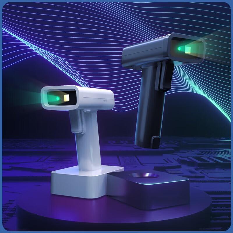 Deli Wireless 1D/2D Barcode Scanner with Charging Base