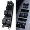 Главный переключатель стеклоподъемника для Toyota Corolla 2009 2010 2011 2012 2013 2014 2015 2016 84820-06100 84820-02210