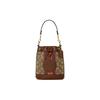 New Dempsey Handbags C8322-IMVGB