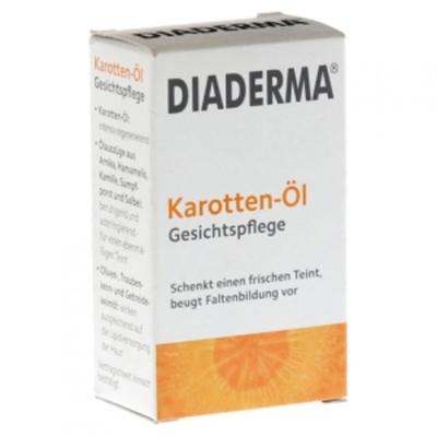 Diaderma Морковное масло 30 мл