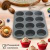 Силиконовая форма для торта, круглая цилиндрическая 6-луночная форма для мыла ручной работы, устойчивая к высоким температурам форма «сделай сам»