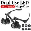 10x 15x 20x 25x Led Light Glasses Magnifier Jewelry Watchmaker Headband Optical Lens Glass Loupe Magnifying Glass Lupa