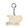 Keyring To Decorate - Artemio - I Love Mom - Natural Wood - 5 X 8 Cm - Mixed