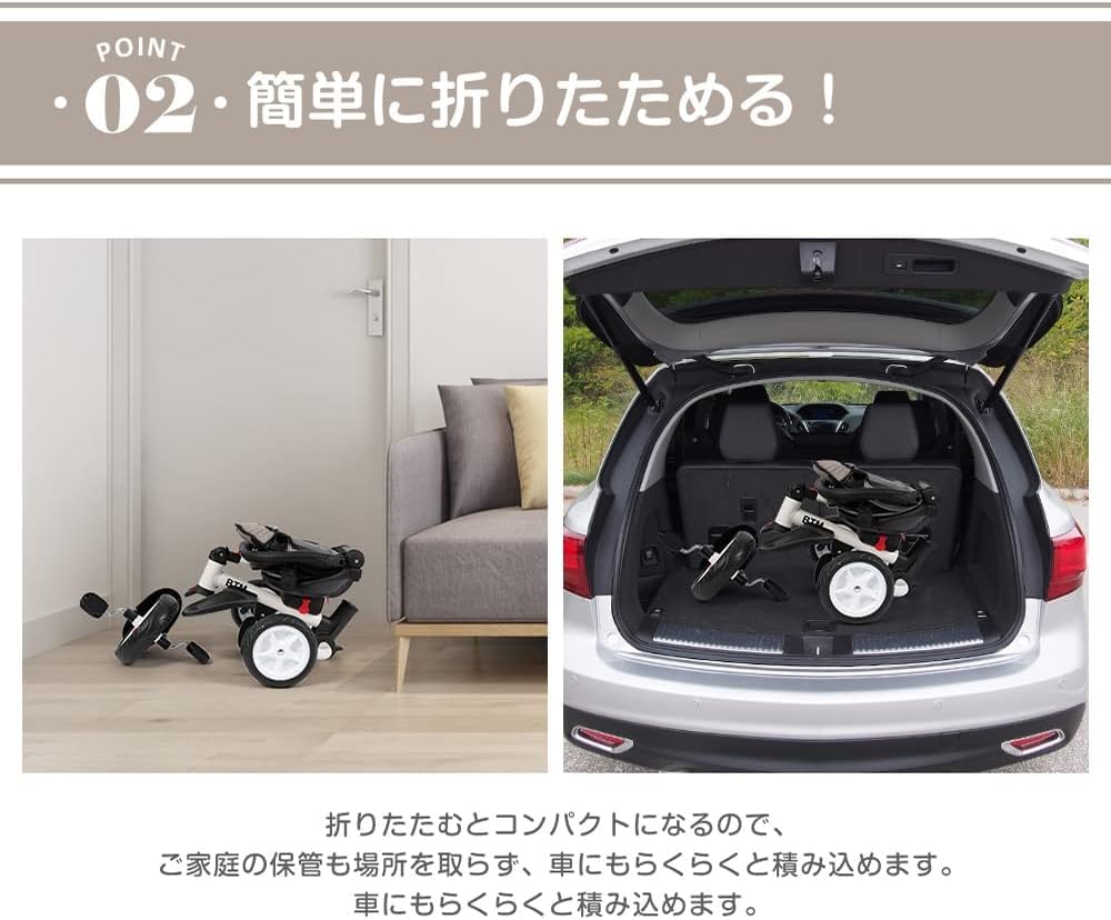 Складная трехколесная коляска BTM с 4-дюймовым ремнем безопасности, трехколесный велосипед на 1 год, 2 года, 3 года, сверхповоротный регулируемый велосипед, удобный для езды на день рождения, подарок