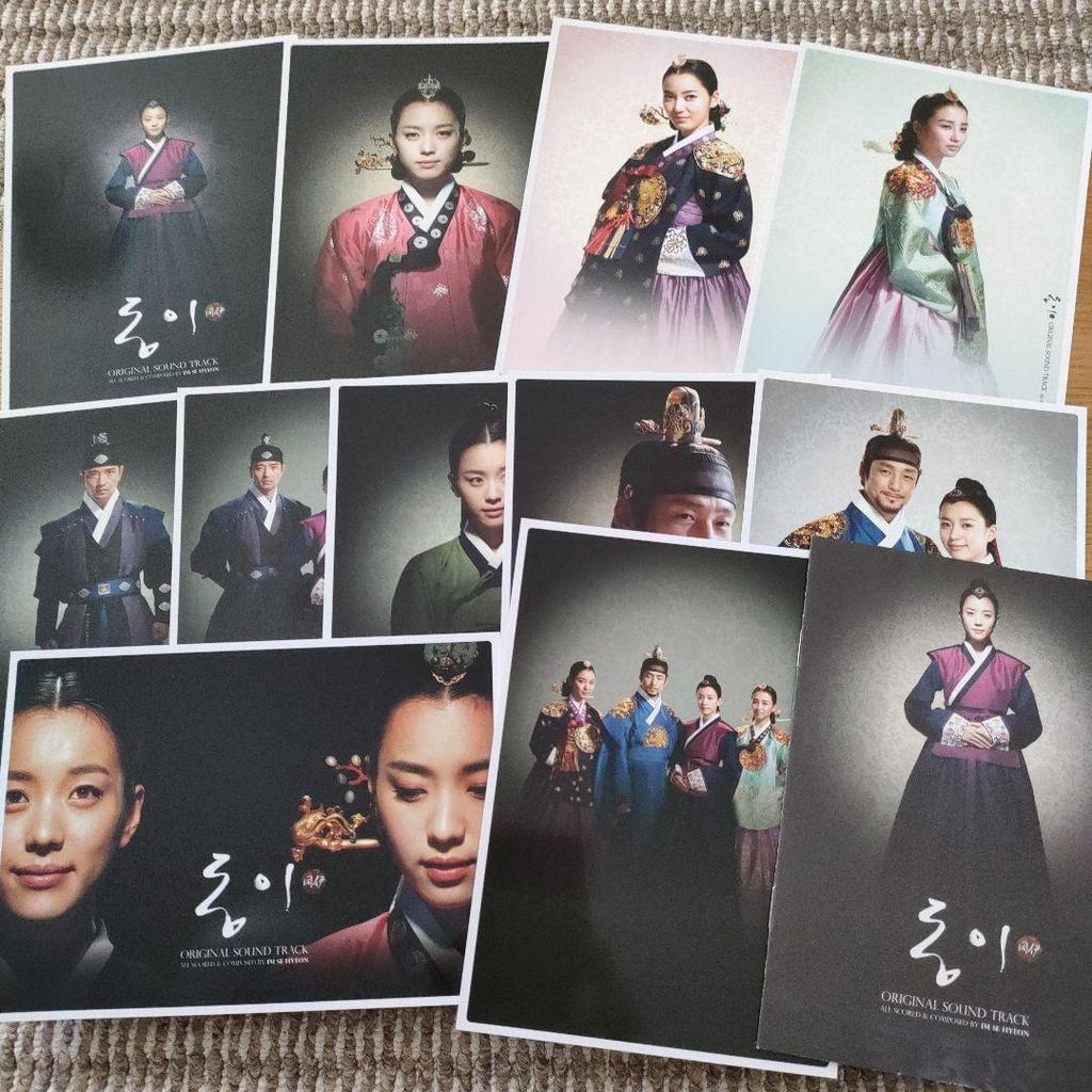 [USED] Han Hyo Joo Dong Yi Original Soundtrack Korean Version