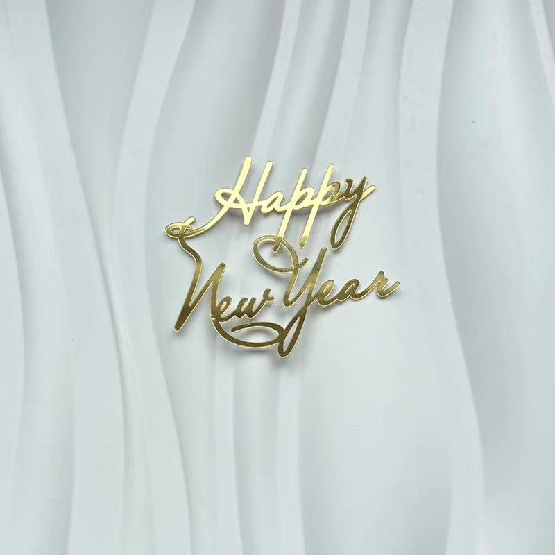 1pc Gold 2026 New Year Cake Topper Xmas Cupcake Topper Christmas New Year Party Cake Decorations
