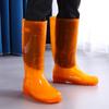 Men's High Rain Boots, No Cloth Jelly Rain Shoes, Mining Rain Boots, Non-slip and Wear-resistant Rubber Shoes, Work Rain Boots